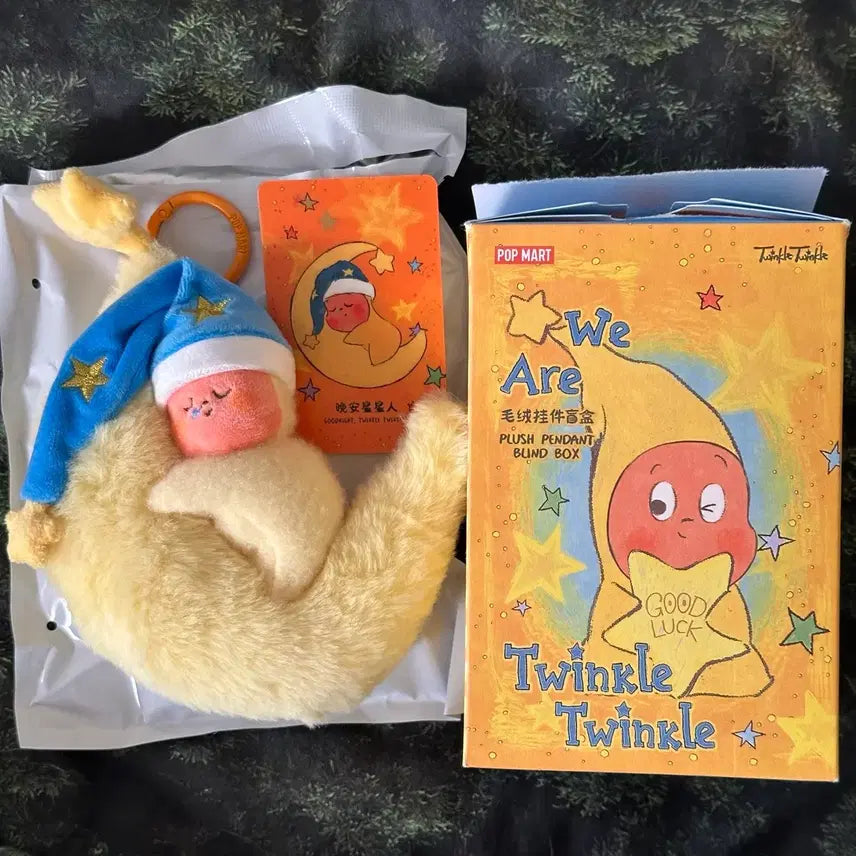 [BUNJANG] Pop Mart Twinkle We The Stars Shining Baby Series Blind Box Toy Keychain / 정품 새상품)팝마트 트윙클 우리는 반짝 반짝 작은 별 시크릿 잘자 작은 별 인형키링