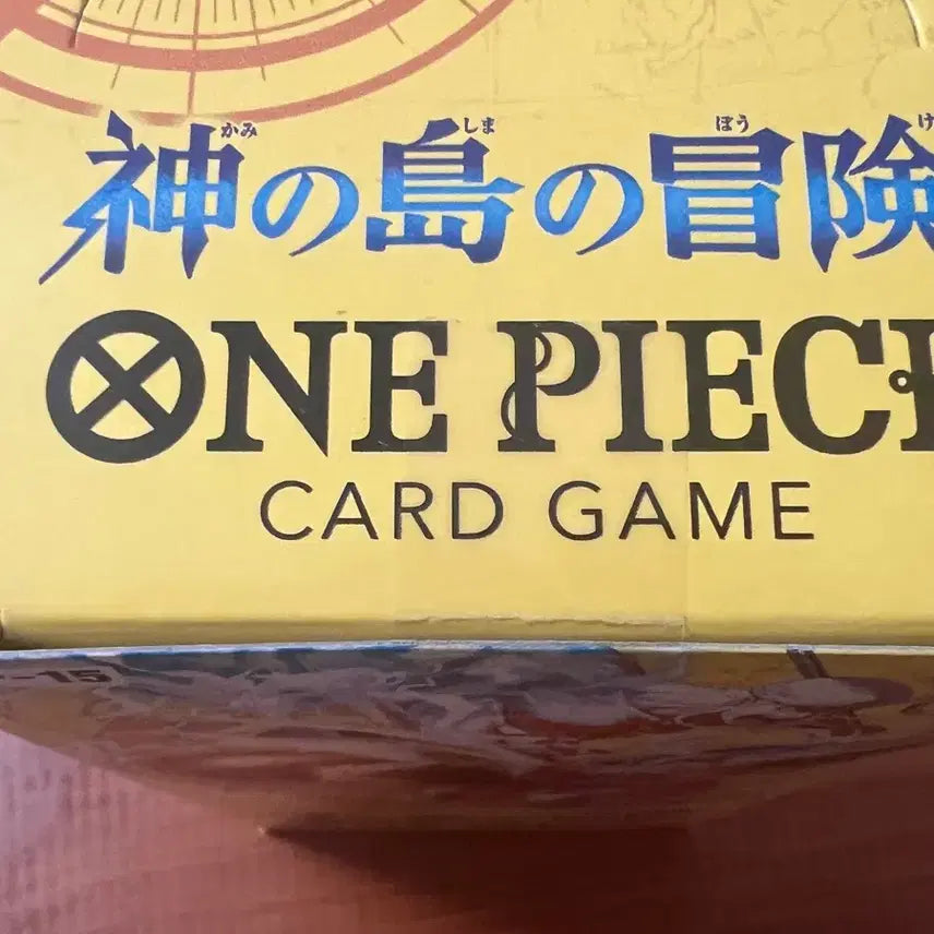 [BUNJANG] One Piece Card Game &