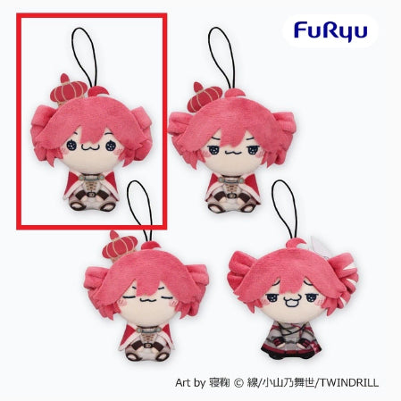 [BUNJANG] Kasane Teto King Teto Mochi Piko Standard Expression Doll (Sealed, Authentic, Tagged) / 미개봉, 정품, 택있음) 카사네 테토 킹테토 모찌피코 기본 표정 인형