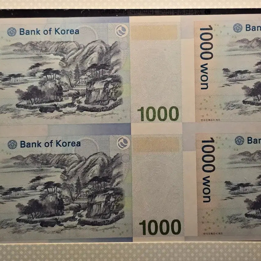 [BUNJANG] 2013 Series Korean 1000 Won Banknotes - 4 Notes Consecutive AA Serial / 2013년 발행 1천원 4매 연결권 판번호 AA 미사용