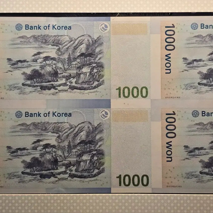 [BUNJANG] 1000 Won Banknote Bundle (AAD Serial Number) Uncirculated / 2013년 발행 1천원 4매 연결권 (AAD 초번호) 미사용