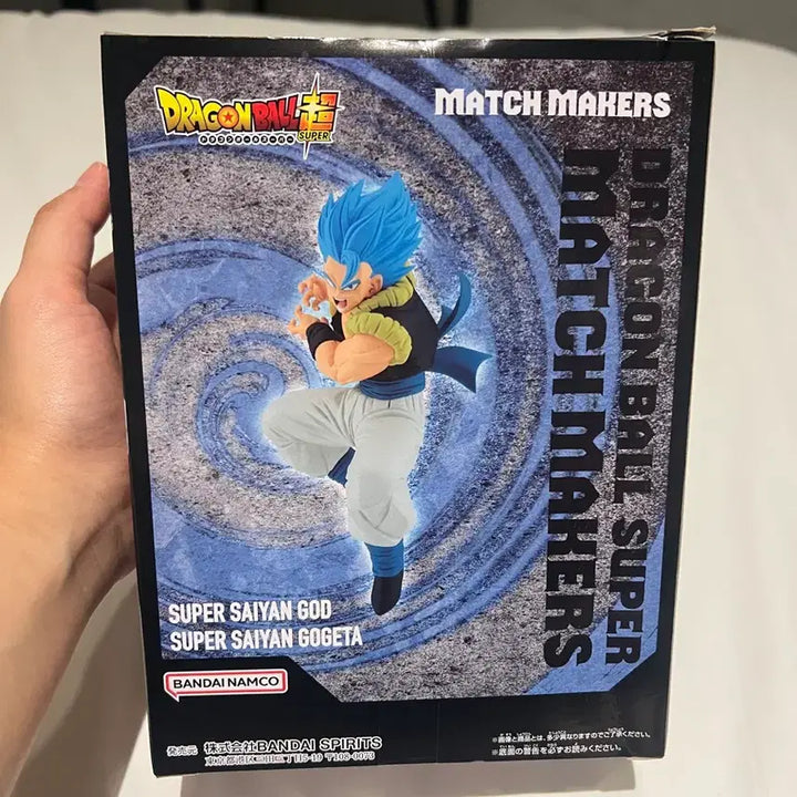 [BUNJANG] Banpresto Dragon Ball Super Match Makers Super Saiyan Blue Gogeta Figure (VS Super Saiyan Broly) / [정품] 드래곤볼Z 피규어 반프레스토 슈퍼 매치 메이커스 초사이언인 블루 오지터 (VS초사이언인 브로리)