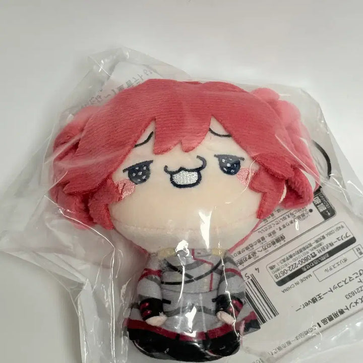 [BUNJANG] Kasane Teto MochiPico Idiot Face Expression Doll / 미개봉, 정품, 택있음) 카사네 테토 모찌피코 바보잖아 표정 인형