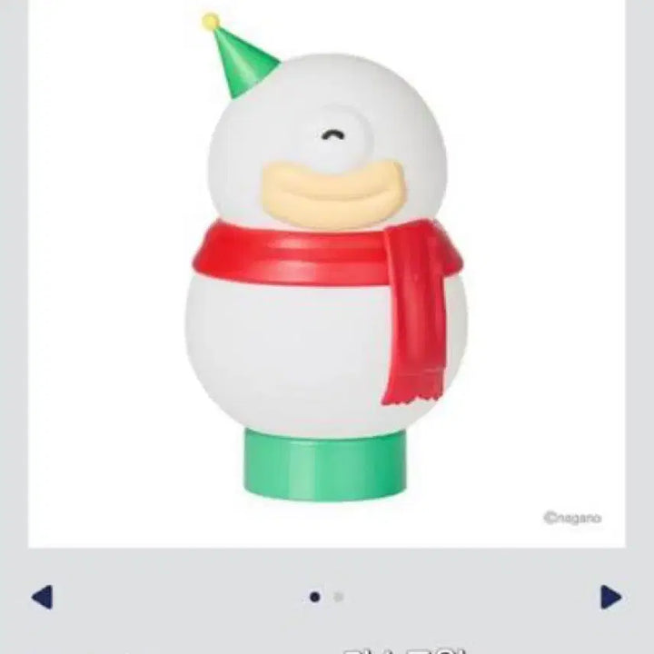 [BUNJANG] Chiikawa Limited Edition Winter Animaid Kuze Last One Prize Room Light / 치이카와 겨울 한정 애니마이 쿠지 라스트원상 룸라이트
