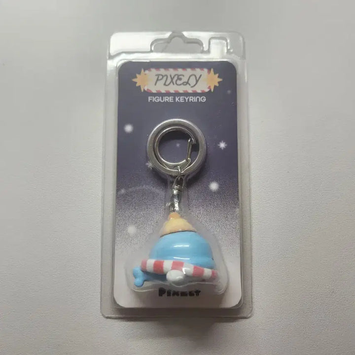 [BUNJANG] Jamtteul Pixelly The Prism Exhibition Figure Keychain / 잠뜰 피규어 키링 픽셀리 더프리즘 전시회