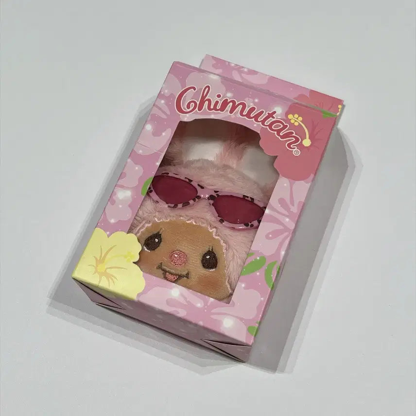 [BUNJANG] Monchhichi Tanning Chimutan Pouch Keyring / 몬치치 태닝 치무탄 파우치 키링