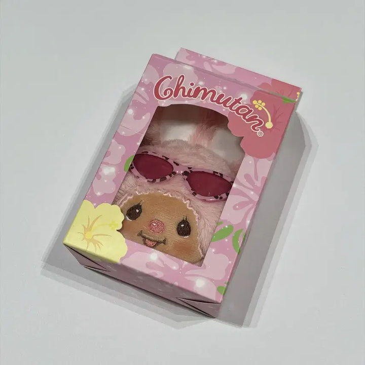 [BUNJANG] Monchhichi Tanning Chimutan Pouch Keyring / 몬치치 태닝 치무탄 파우치 키링