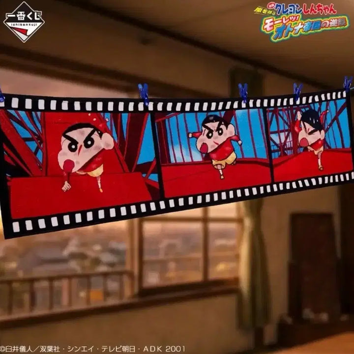 [BUNJANG] Crayon Shin-chan Movie Theater Big Towel (Sealed) / 짱구 극장판 쿠지 c상 빅타올 미개봉새상품