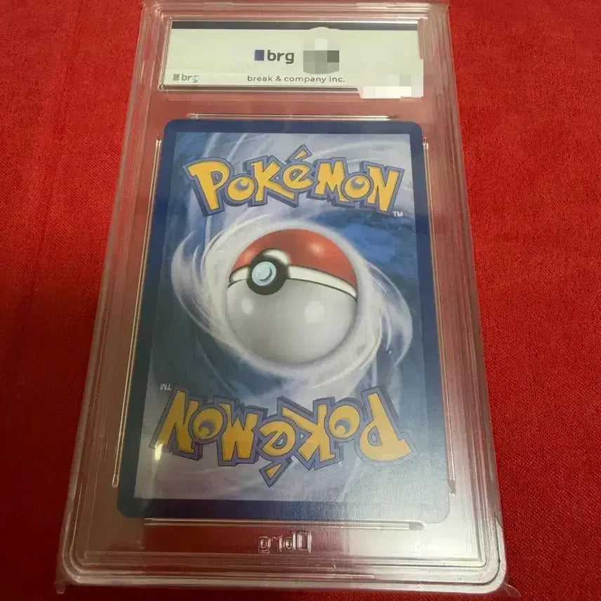 [BUNJANG] Shiny Pikachu Pokemon Card / 포켓몬카드 이로치 피카츄 팝니다!