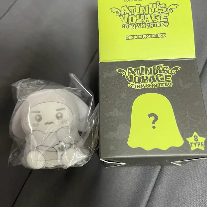 [BUNJANG] ATEEZ Seonghwa Silver G.U.E.S.T. Figure Fanmeeting (Sealed) / 미개봉)에이티즈 성화 실버니 고스트 피규어 팬미팅