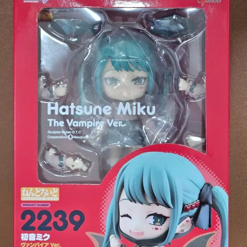 [BUNJANG] Hatsune Miku Vampire ver. Nendoroid / 하츠네 미쿠 뱀파이어 ver. 넨도로이드