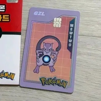 [BUNJANG] Pokemon Easel Card Mewtwo / 포켓몬 이즐카드 뮤츠