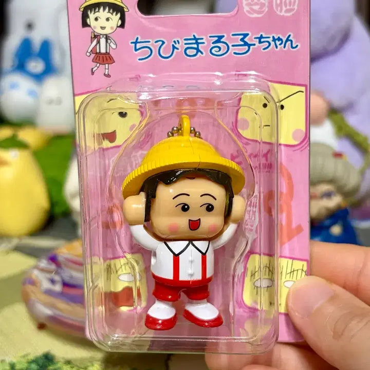 [BUNJANG] Chibi Maruko-chan Mascot Face Keyring / 오늘까지 할인)빈티지 치비마루코짱 마스코트 얼굴표정 키링