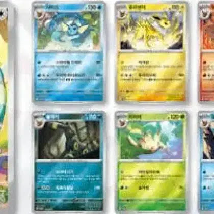 [BUNJANG] Pokemon Card Terrastal Festa Promo Pack (10 Cards) / 포켓몬카드 테라스탈페스타 프로모팩 10장