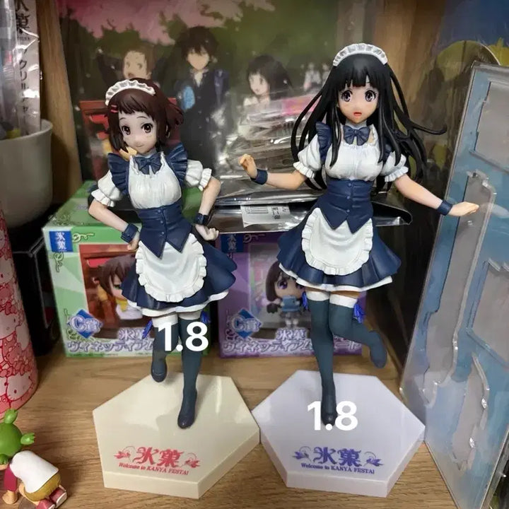 [BUNJANG] Hyouka Maid Figure Set (2 Types) / 빙과 세가 럭키 쿠지 피규어 2종 일괄 미소녀 피규어 메이드 피규어 칸야제
