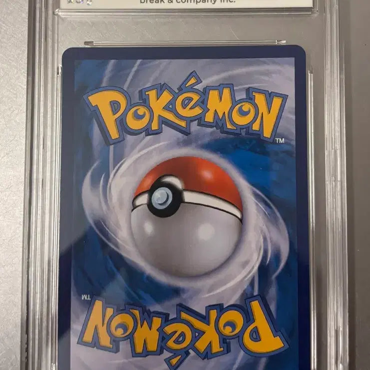 [BUNJANG] Pokemon Card Mimikyu V CSR BRG9 / 포켓몬카드 따라큐 V CSR brg9