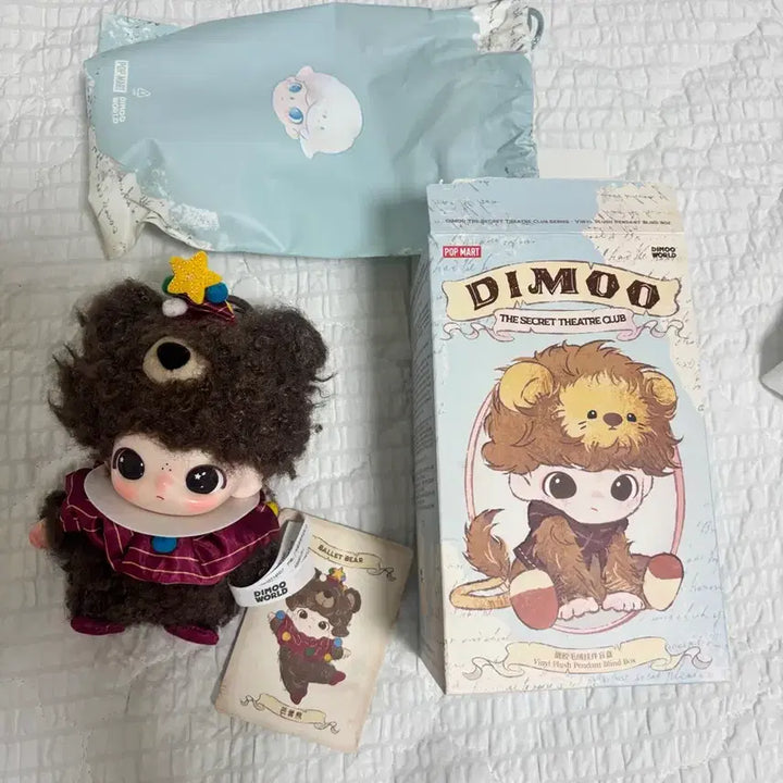 [BUNJANG] Pop Mart Dimoo Secret Theatre Figure (Unsealed) / 팝마트 디무 비밀 연극단 시크릿 (단순개봉)