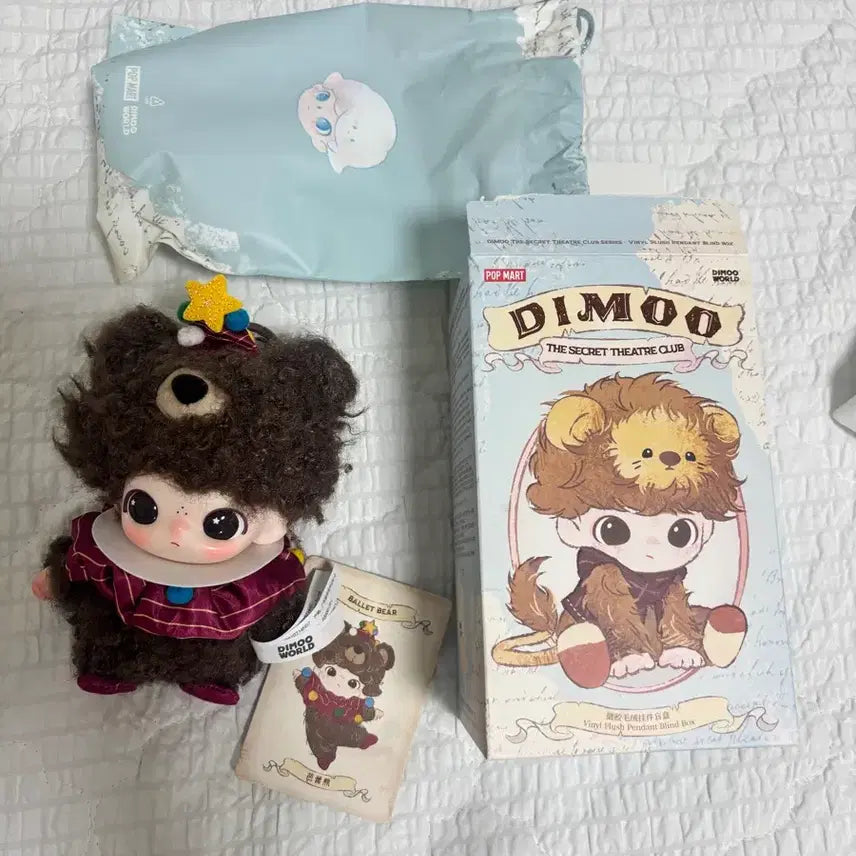 [BUNJANG] Pop Mart Dimoo Secret Theatre Figure (Unsealed) / 팝마트 디무 비밀 연극단 시크릿 (단순개봉)