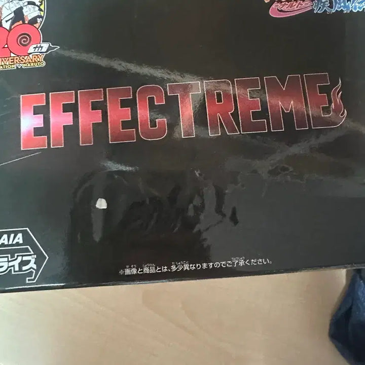 [BUNJANG] Naruto Itachi Effectrim Figure / 나루토 이타치 이펙트림 피규어
