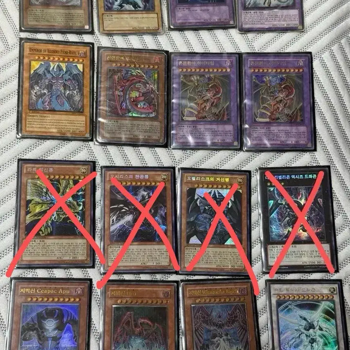 [BUNJANG] Yu-Gi-Oh! Card Bundle Set: The Three Archfiends, Numbers, and More / 유희왕카드 삼환마, 넘버즈 등 일괄 판매