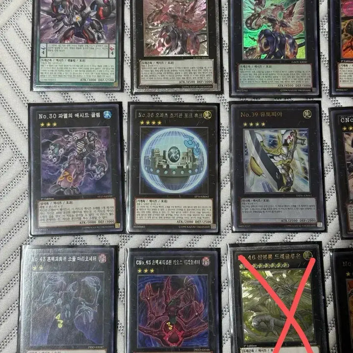 [BUNJANG] Yu-Gi-Oh! Card Bundle Set: The Three Archfiends, Numbers, and More / 유희왕카드 삼환마, 넘버즈 등 일괄 판매