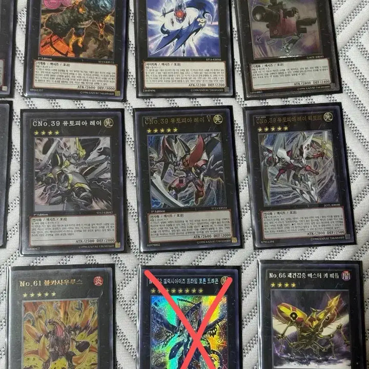 [BUNJANG] Yu-Gi-Oh! Card Bundle Set: The Three Archfiends, Numbers, and More / 유희왕카드 삼환마, 넘버즈 등 일괄 판매