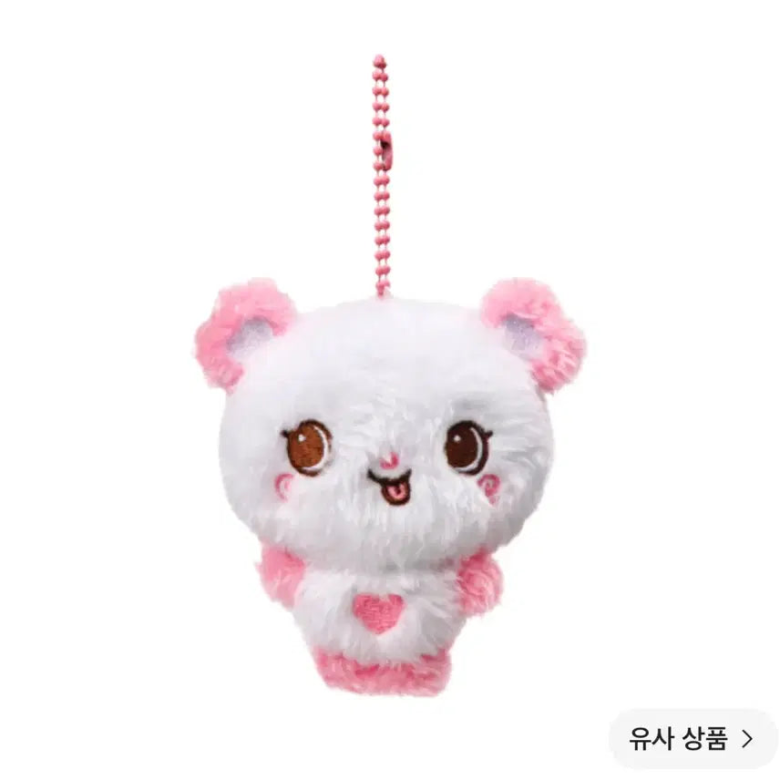 [BUNJANG] NCT WISH Bakery Pocket Wish Doll Sakuya Pang-i Photocard Holder (Sealed) / 엔시티 위시 베이커리 포켓 위시 돌 사쿠야 팡이 미개봉