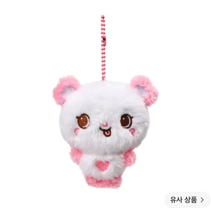 [BUNJANG] NCT WISH Bakery Pocket Wish Doll Sakuya Pang-i Photocard Holder (Sealed) / 엔시티 위시 베이커리 포켓 위시 돌 사쿠야 팡이 미개봉