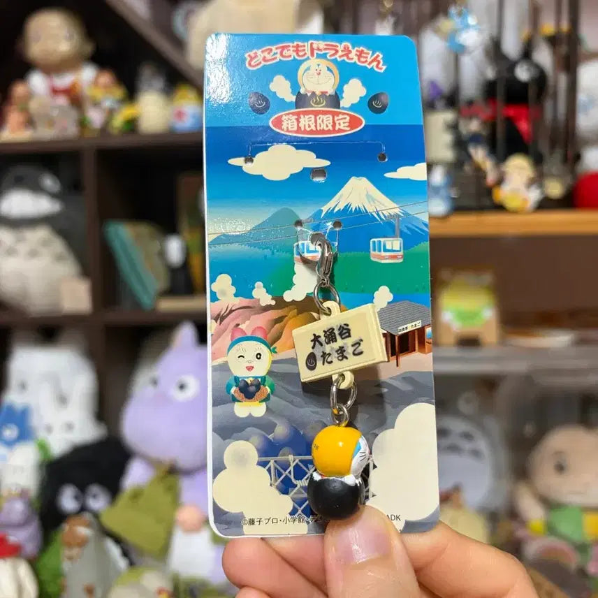 [BUNJANG] Vintage Doraemon Onsen Tamago Strap / 고전 지역한정 온천 타마고 도라에몽 스트랩