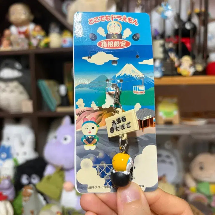 [BUNJANG] Vintage Doraemon Onsen Tamago Strap / 고전 지역한정 온천 타마고 도라에몽 스트랩