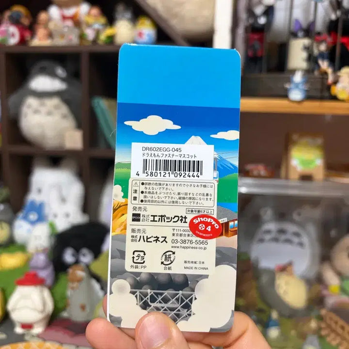 [BUNJANG] Vintage Doraemon Onsen Tamago Strap / 고전 지역한정 온천 타마고 도라에몽 스트랩