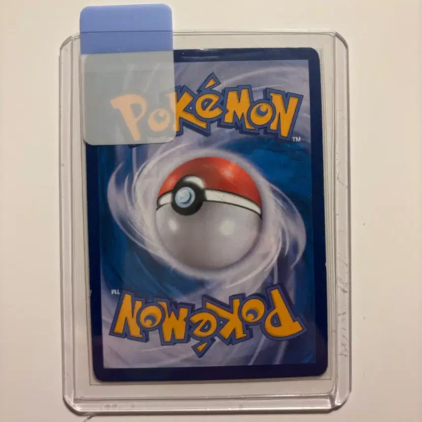 [BUNJANG] Charizard VMAX (Black Charizard) [Korean Version] Trading Card / 리자몽vmax (흑자몽) 싸게 팔아요!! [한국판]
