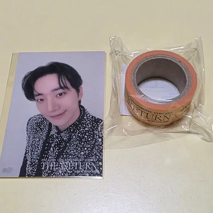 [BUNJANG] 2PM Junho THE RETURN Tokyo Dome Online Kuji Masking Tape / 2PM 준호 THE RETURN 도쿄돔 온라인쿠지 마스킹 테이프