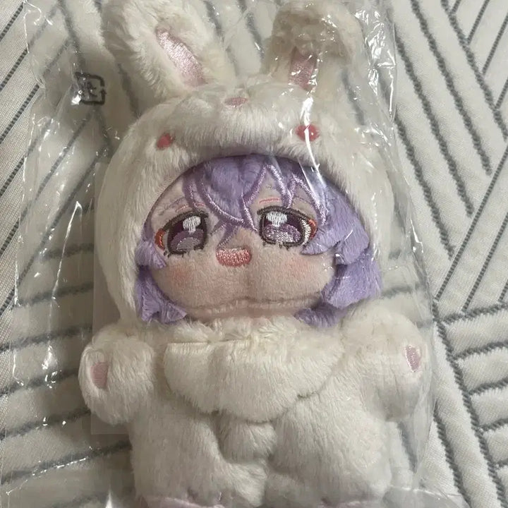 [BUNJANG] Ensemble Stars Esprire Fuyume Fuyume Rabbit Plush (Sealed) / 앙스타 토끼누이 이츠누이 에스프리 후유메 유메 미개봉