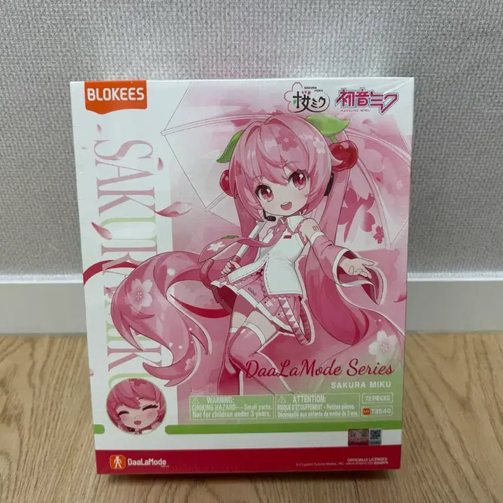 [BUNJANG] Blox Kids Sakura Miku Figure / 블로키즈 사쿠라 미쿠 피규어