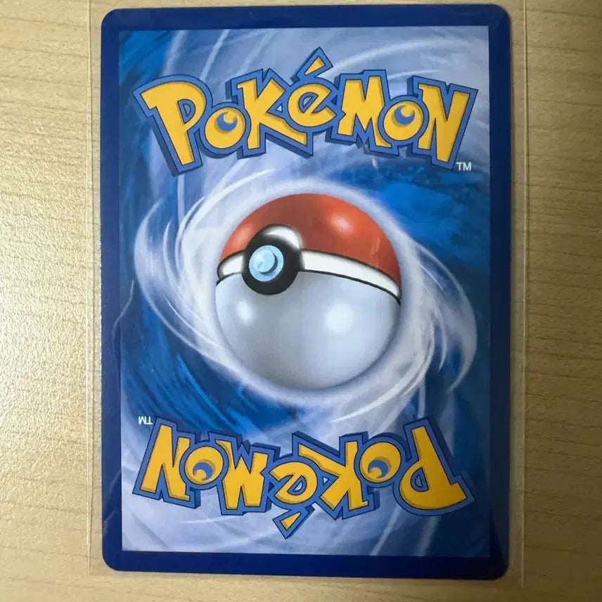 [BUNJANG] Mew V SR Pokemon Card / 포켓몬카드 뮤V SR