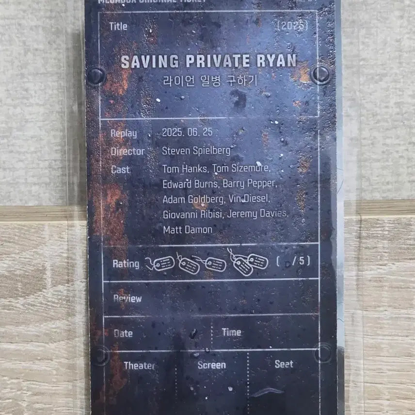 [BUNJANG] Saving Private Ryan Original Ticket / 라이언일병 구하기 오리지널 티켓 오티