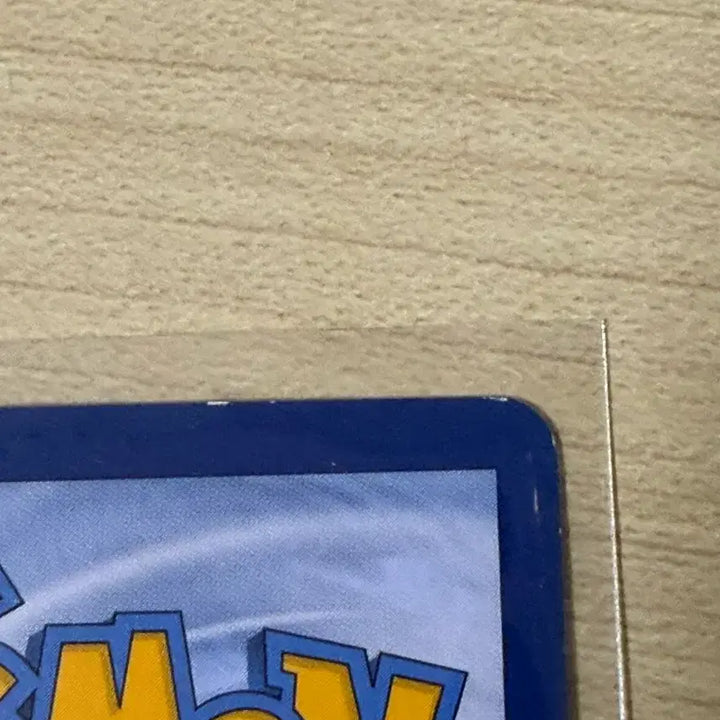 [BUNJANG] Pokemon Card Esser V SR (Damaged) / 포켓몬카드 에써르V SR(하자있음)
