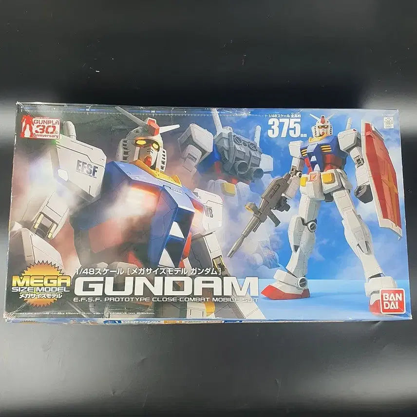 [BUNJANG] Mega First Gundam RG Sinanju Color Model / 메가 퍼스트건담. RG 시난주 컬러 일괄 판매합니다