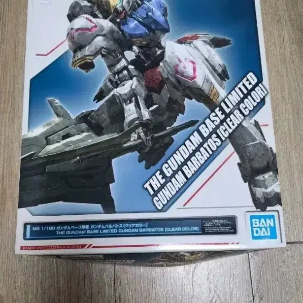 [BUNJANG] Mega First Gundam RG Sinanju Color Model / 일괄 메가 퍼스트건담. RG 시난주 컬러. MG 발토스  일괄 판매합니다