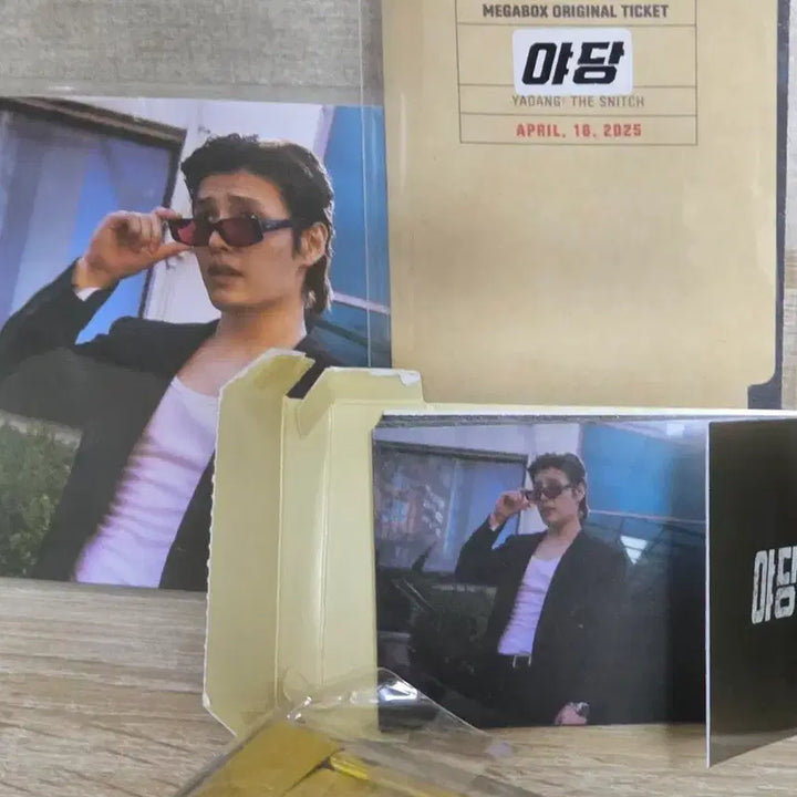 [BUNJANG] IVE Yujin Original Ticket, Postcard, Matchbox, Photocard / 야당 오리지널 티켓, 엽서, 성냥, 포토