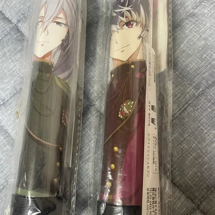 [BUNJANG] IDOLiSH7 King&