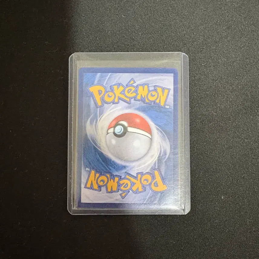 [BUNJANG] Pokemon Card Lillie&