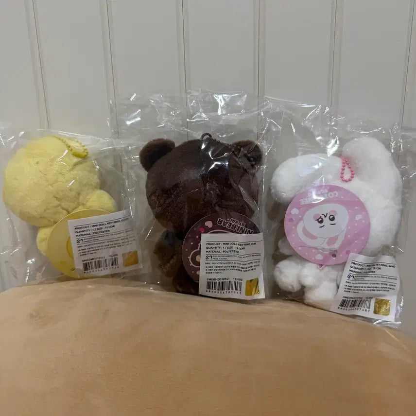 [BUNJANG] EXO Niniberry Coatney Bundle Set / 미개봉) 엑소 인형 오아리 니니베어 코트니 일괄