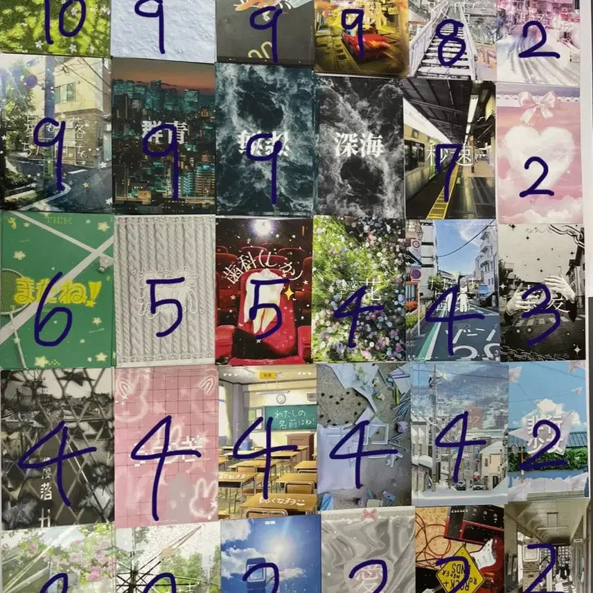 [BUNJANG] 145 Piece Land Card Bundle Set / 파도님 대지 145장 일괄 판매