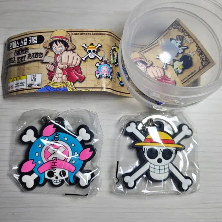 [BUNJANG] One Piece Luffy &amp; Chopper Skull Keychains Bundle / @@할인!![원피스] 루피, 쵸파 스컬 키링 일괄 판매