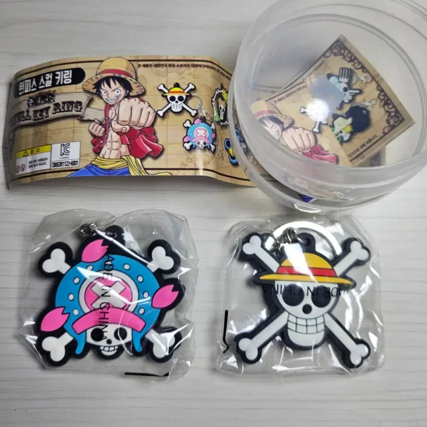 [BUNJANG] One Piece Luffy &amp; Chopper Skull Keychains Bundle / @@할인!![원피스] 루피, 쵸파 스컬 키링 일괄 판매