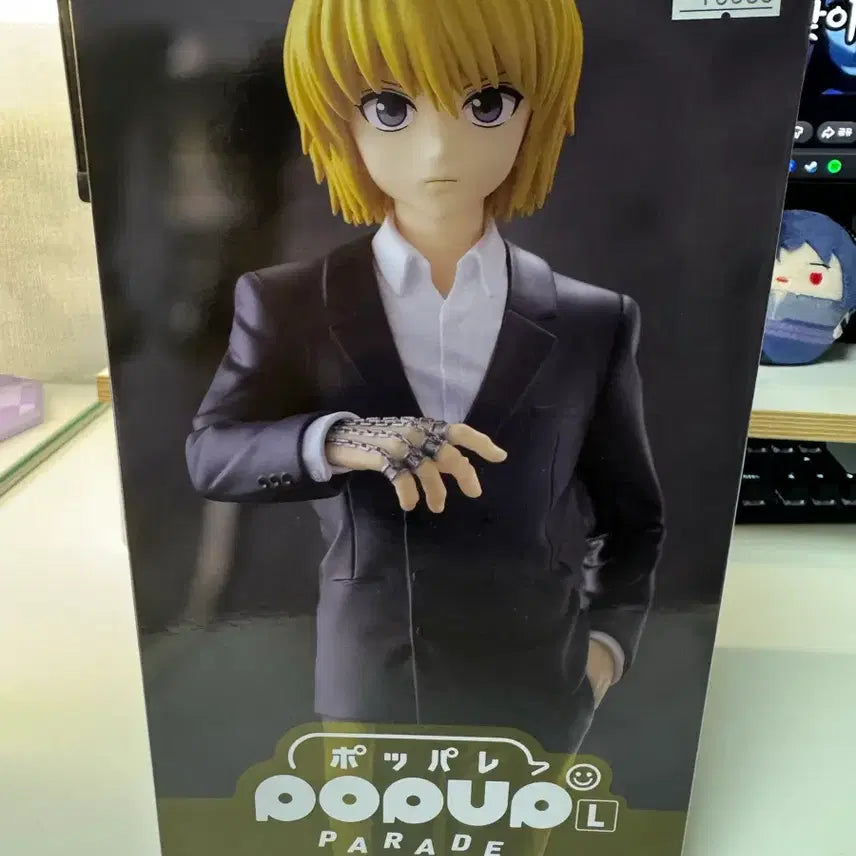 [BUNJANG] Good Smile Company Hunter x Hunter P.O.P. L. Kurapika Figure / 굿스마일 헌터x헌터 크라피카 팝업퍼레이드L 피규어