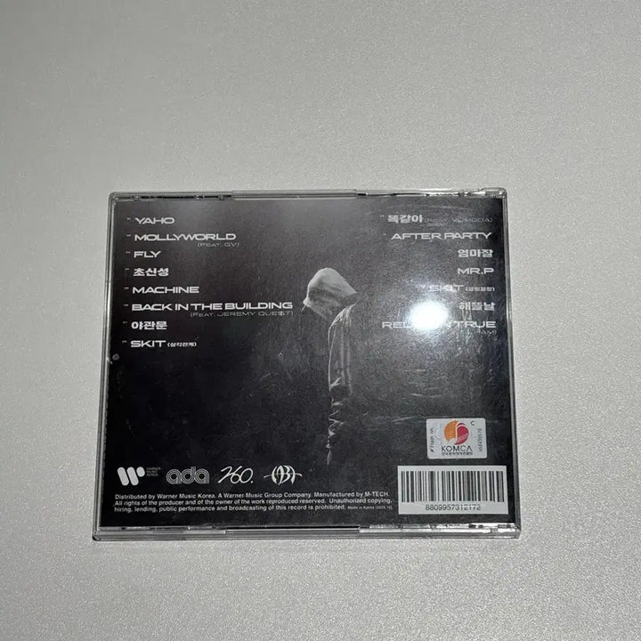 [BUNJANG] Ek YAHO CD (Unsealed) / 개봉)Ek YAHO CD