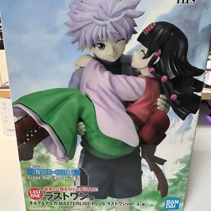 [BUNJANG] Hunter x Hunter Ichiban Kuji Killua &amp; Alluka Last One Prize Figure / 택포23.5))헌터x헌터 제일복권 키르아 아르카 라스트원상 피규어